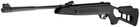 Пневматическая винтовка Hatsan Striker Edge Vortex (Z26.1.11.014) - изображение 6