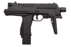 Пистолет пневматический Gamo MP-9 (1000666) - изображение 2