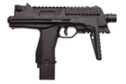Пістолет пневматичний Gamo MP-9 (1000666) - зображення 7