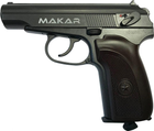 Пневматический пистолет ZBROIA Makar Blowback (Z27.24.001) - изображение 1