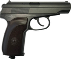 Пневматический пистолет ZBROIA Makar Blowback (Z27.24.001) - изображение 2