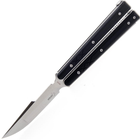 Нож Boker Plus "Balisong Tactical Small" (4007756) - изображение 1