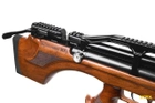 Пневматическая PCP винтовка Aselkon MX7 Wood кал. 4.5 дерево (1003370) - зображення 3