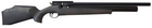 Пневматична гвинтівка (PCP) ZBROIA Хортиця 550/220 (кал. 4,5 мм, чорний) (Z26.2.4.072) - зображення 4