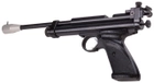 Пистолет пневматический Crosman мод.2300 (1001385) - изображение 2
