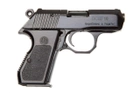 Шумовий пістолет Шмайсер ПСШ-10 (чорний) (Z21.6.002) - зображення 2