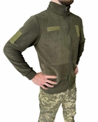 Тактическая флиска ЗСУ военная кофта армейская флисовая олива мужская М (48) - изображение 7