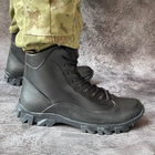 Ботинки мужские зимние тактические ВСУ (ЗСУ) 8608 44 р 28,5 см черные - изображение 6