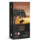 Кофе в капсулах Carraro Ethiopia, 10 капсул Nespresso