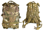 Рюкзак тактический S.Knight 30 л трехдневный Multicam (армейский, для ВСУ) SC-2803-MC - изображение 1