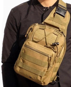Тактическая сумка рюкзак на плече COYOTE - изображение 4