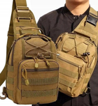 Тактическая сумка рюкзак на плече COYOTE - изображение 7
