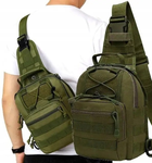 Тактическая сумка Рюкзак на плечо GREEN - изображение 6