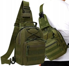 Тактическая сумка Рюкзак на плечо GREEN - изображение 7