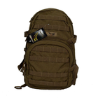 Рюкзак Flyye HAWG Hydration Backpack Khaki (FY-HN-H007-KH) - изображение 2