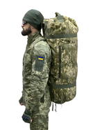 Тактический рюкзак сумка баул ВСУ 100 л пиксель ММ14 Кордура Cordura - изображение 4