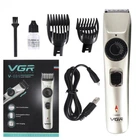 Универсальная машинка триммер для стрижки волос беспроводная VGR V-031 Pro + Щеточка для чистки