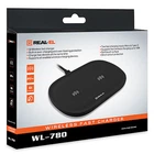 Зарядний пристрій Real-EL WL-780 black (EL123160020)