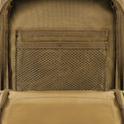 Тактический Рюкзак Brandit US Cooper 25 л 45 х 24 х 26 см Койот (8007-70) - изображение 4