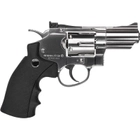 Пневматический пистолет Umarex Legends S25 2,5" (5.8125) - изображение 2