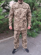 Військова форма ЗСУ ММ-14 український піксель розмір 48 - зображення 1