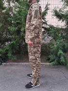 Военная форма ВСУ (ЗСУ) ММ-14 украинский пиксель размер 54 - изображение 3