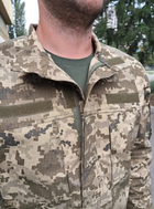 Военная форма ВСУ (ЗСУ) ММ-14 украинский пиксель размер 50 - изображение 6