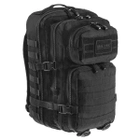 Рюкзак тактичний Mil-Tec Assault Pack 36 л, чорний (14002202) - зображення 3