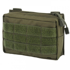 Сумка поясная Oliv Molle MiL-tec Германия ВСУ (ЗСУ) 13487001 7216 17х5х12 см оливковая - изображение 1