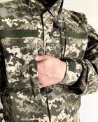 Чоловічий армійський костюм тактична форма Rip-Stop Піксель ЗСУ 20222013-50 8620 50 розмір - зображення 5