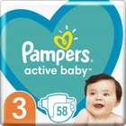 Подгузники Pampers Active Baby Размер 3 Extra Sleep 58 штук 6-10 кг