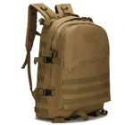 Тактический рюкзак 40 л Molle Assault B01 песочный - изображение 1