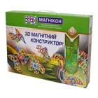 Конструктор Магнікон 65 деталей (MK-65) (BR817546246)