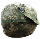 Велика дорожня сумка баул Ukr military ЗСУ S1645281 піксель - зображення 5