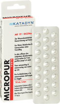 Таблетки для дезінфекції води Micropur Forte MF 1T/50 2x25 таблеток (8016504)