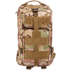 Рюкзак тактичний штурмовий Zelart ZK-8 35 літрів Camouflage - зображення 3
