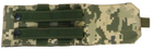 Армейский подсумок для мобильного телефона смартфона Ukr Military ВСУ S1645266 пиксель - изображение 5