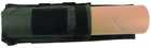 Армейский подсумок для магазина рожка РПК Ukr Military Нацгвардия Украины S1645248 хаки - изображение 8