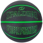 Мяч баскетбольный Spalding Phantom 84384Z
