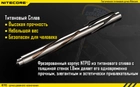 Ручка тактична Nitecore NTP10 титанова - зображення 4