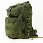 Тактический военный рюкзак MALATEC 30 литров оливковый - изображение 4