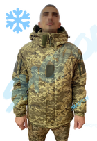 Куртка бушлат зимовий військовий, бушлат зимовий куртка військова піксель ЗСУ, розмір 56, Bounce HS-RD-0056 - зображення 2