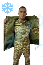 Куртка бушлат зимовий військовий, бушлат зимовий куртка військова піксель ЗСУ, розмір 48, Bounce HS-RD-0048 - зображення 3