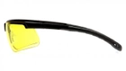 Захисні окуляри Pyramex Ever-Lite жовті - зображення 4
