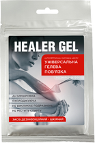 Повязка гелевая Healer Gel при ожогах и ранах 9х12 см упаковка 3 шт (4820192480017_3) - изображение 2