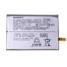 Батарея Sony LIP1655ERPC Xperia XZ2