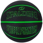 Універсальний Баскетбольний М'яч Spalding Street Phantom(84384Z) 7