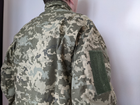 Военная форма ВСУ уставная пиксель демисезон Размер 48/4 (Рост 173-179 см) - изображение 5