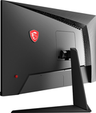 Монитор 27" MSI Optix MAG273 – фото, отзывы, характеристики в интернет ...