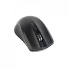 Мышка Gembird MUSW-4B-04-BS Black (MUSW-4B-04)